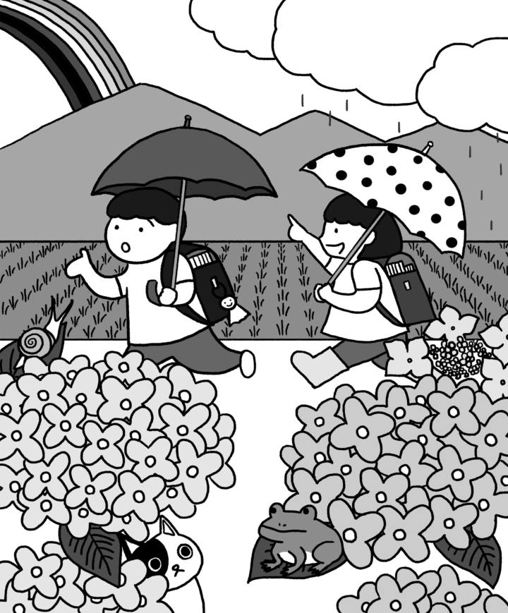 まちがいさがし