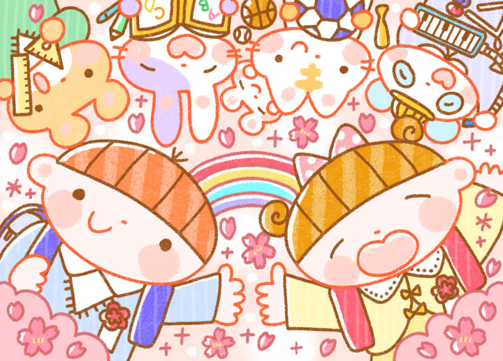 『ひらめく！まちがいさがしvol.24』