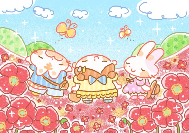 『まちがいさがしパーク&ファミリー 行楽特別号』