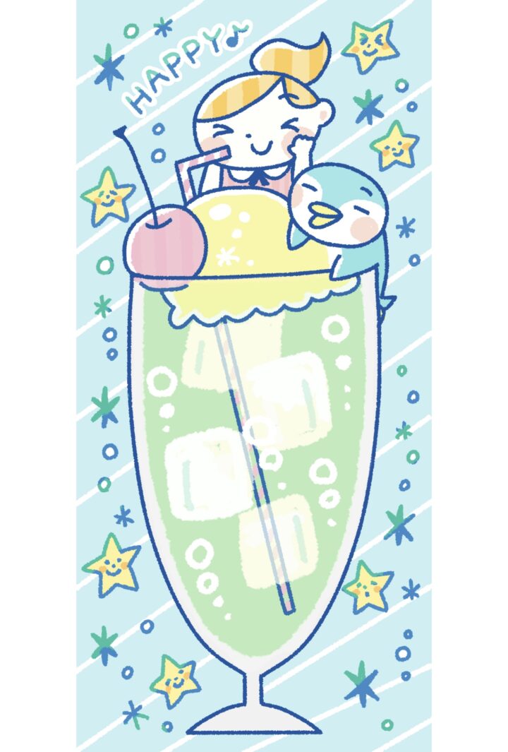 『満点まちがい絵さがし8月号』