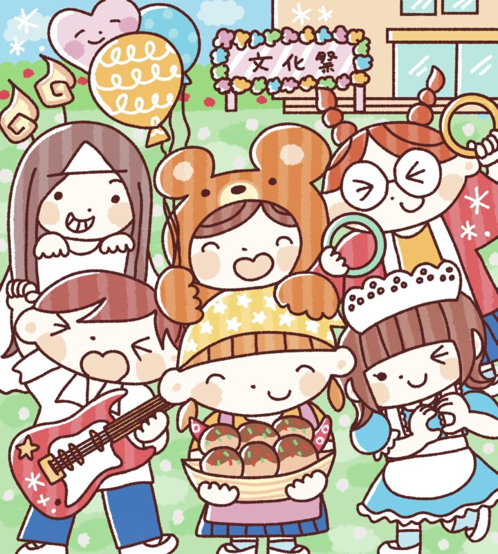 『満点まちがい絵さがし10月号』