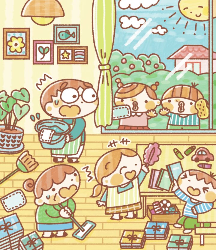 『まちがいさがしパークmini 1月号』