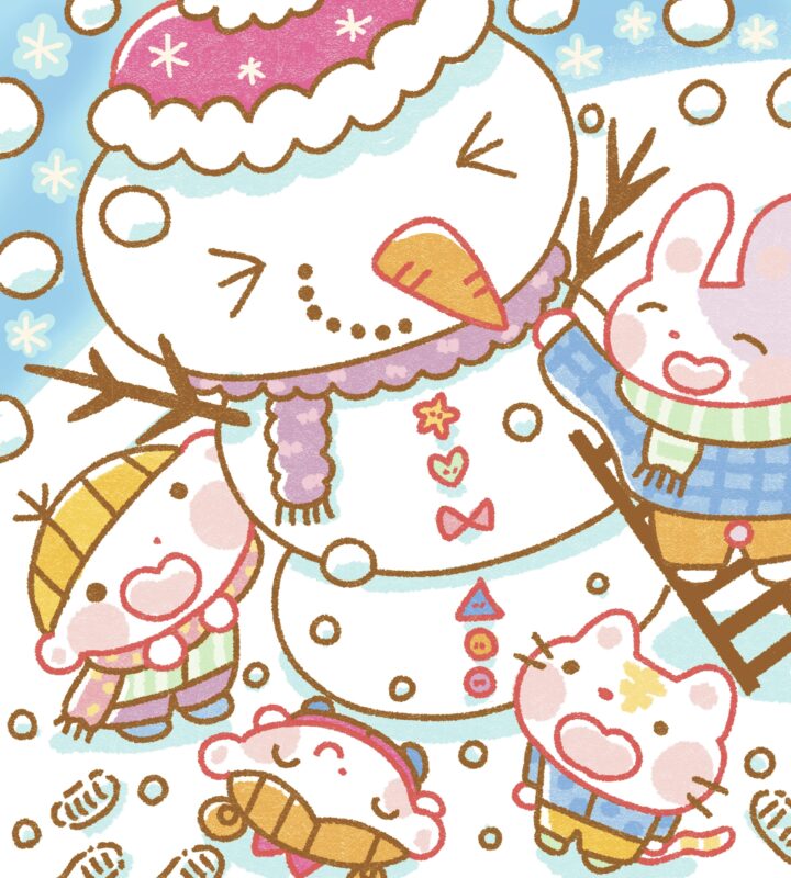 『満点まちがい絵さがし2026年2月号』