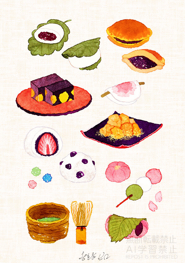 和菓子