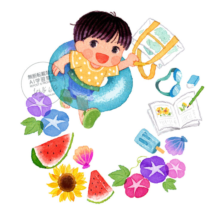 夏休みのこども