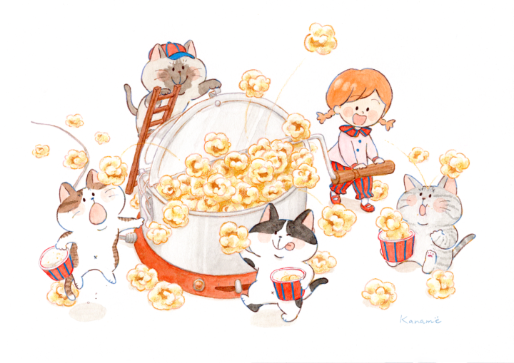 ポップコーンを捕まえろ！