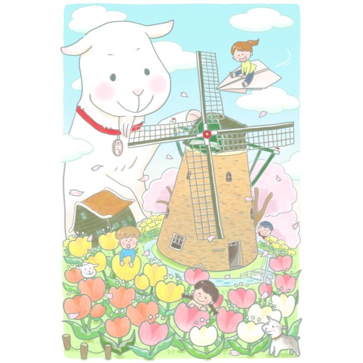 佐倉市イメージイラスト2024