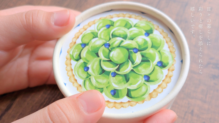 kahogo.プロジェクト