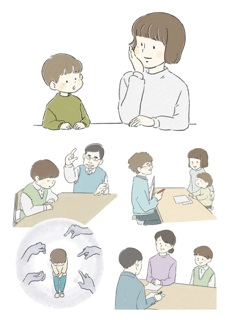親子の相談・子育て支援