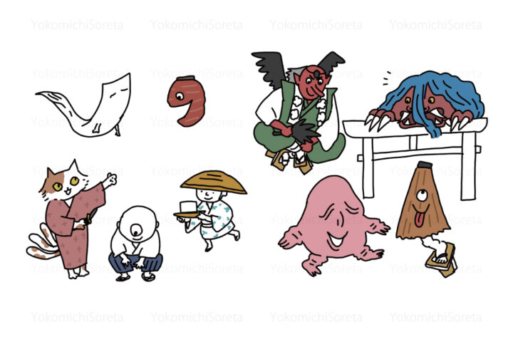 コミカル妖怪シリーズ