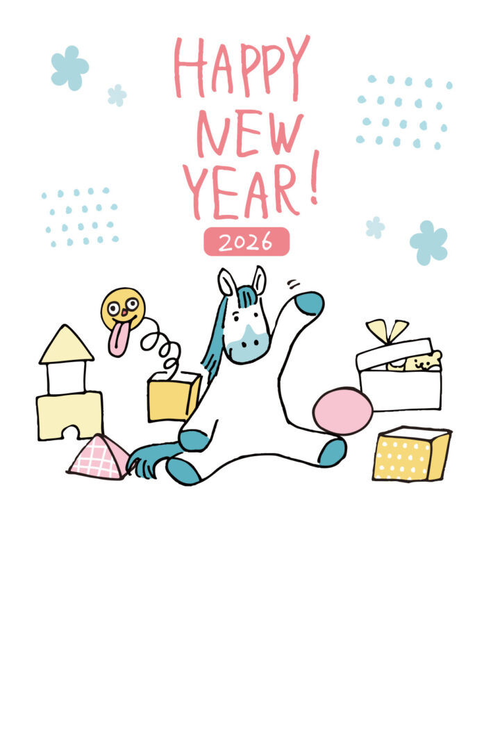 2026年版 年賀状データ集 PACK PREMIUM