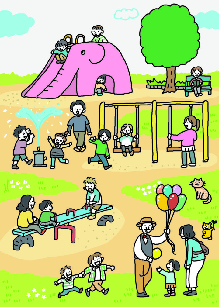 オリジナル間違い探しイラスト_公園