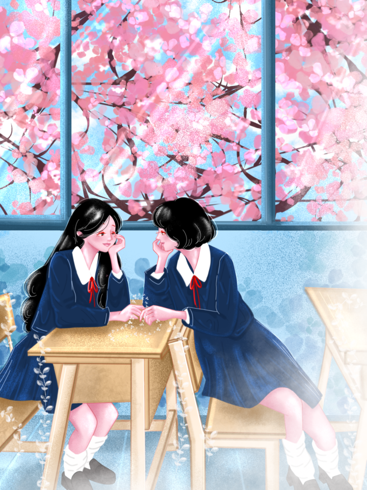 新学期