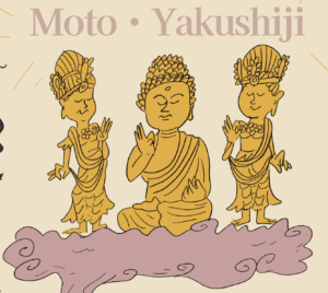 本薬師寺インフォグラフィックイラストレーション