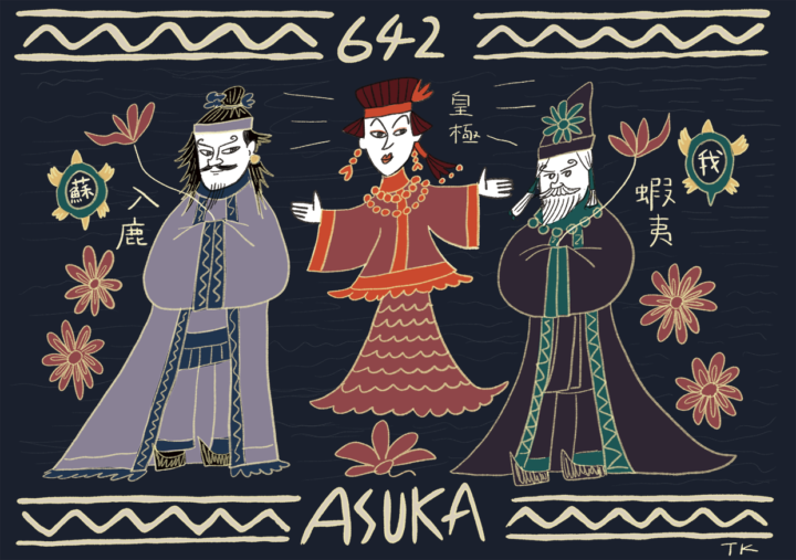 飛鳥時代イラスト（自主制作）