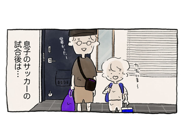 オリジナル作品