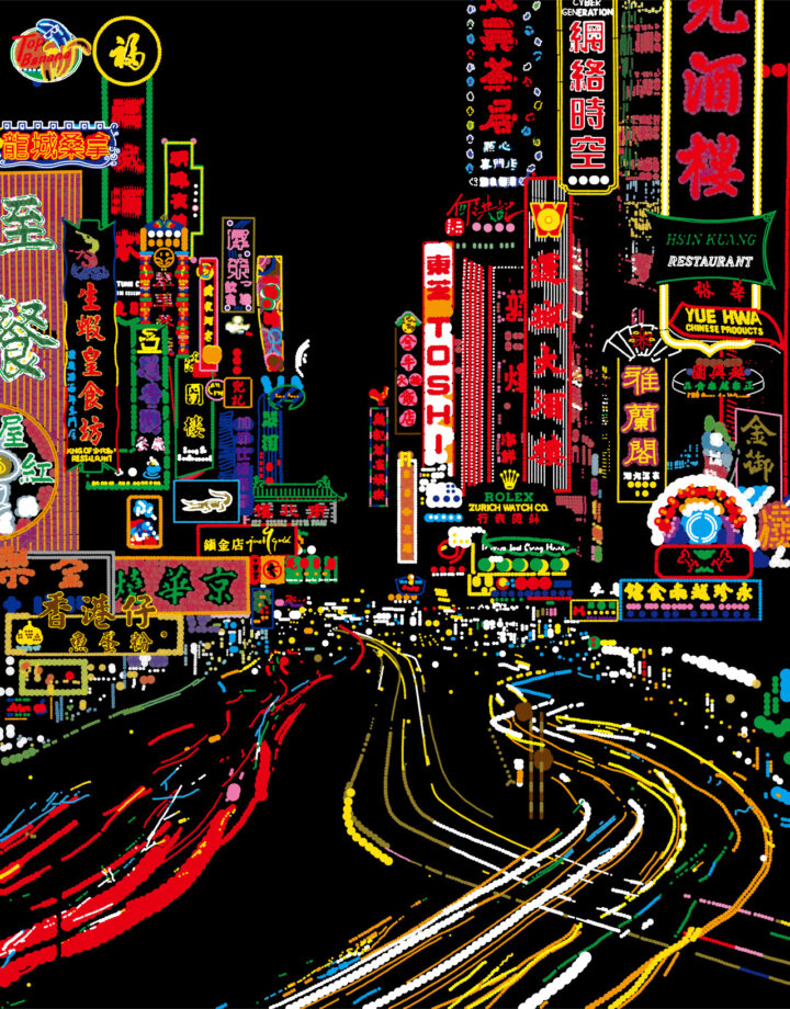 Hong Kong-Just Gold-