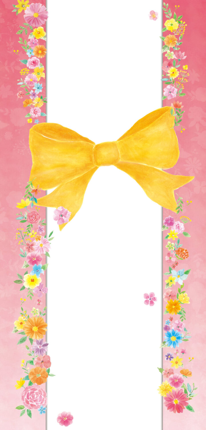 ワンニャンカレンダー2023 日本生命保険相互会社