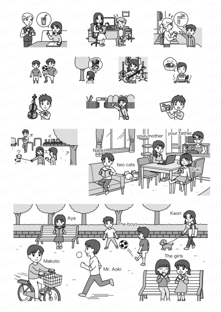 【お仕事】教材「ナビスタ！」