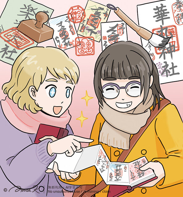 「いちばん楽しい まちがい絵さがし＆かくし絵 VOL.9」カラーイラスト