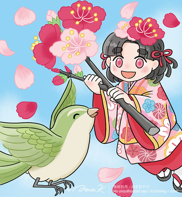 「いちばん楽しい まちがい絵さがし＆かくし絵 VOL.9」カラーイラスト