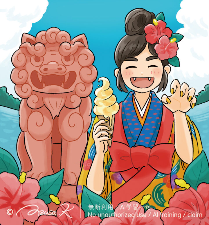 「めっちゃかわいい！はなまる まちがい絵さがし VOL.2」カラーイラスト