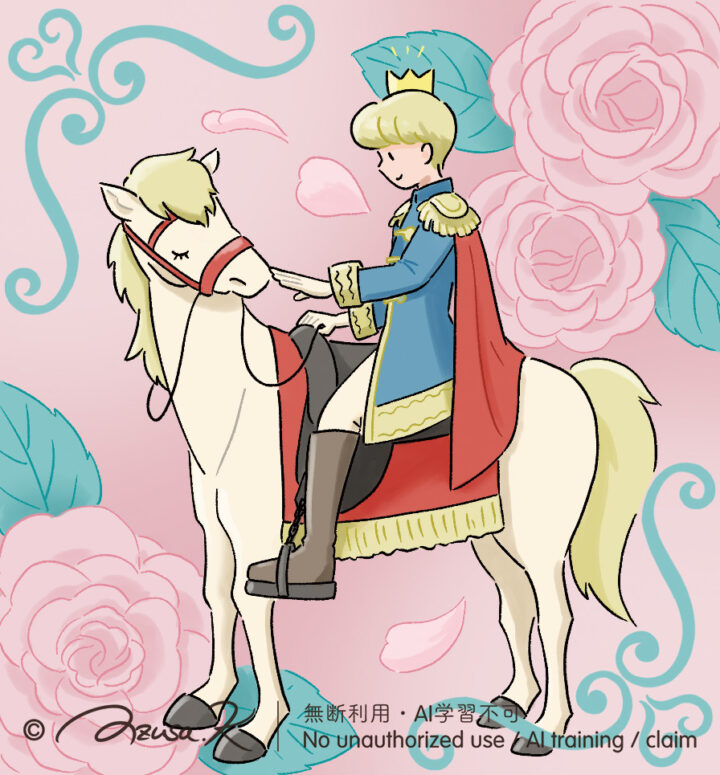 「めっちゃかわいい！はなまる まちがい絵さがし VOL.2」カラーイラスト