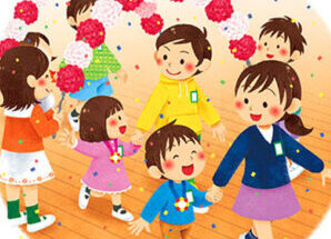 「いきるちから」(日本文教出版)