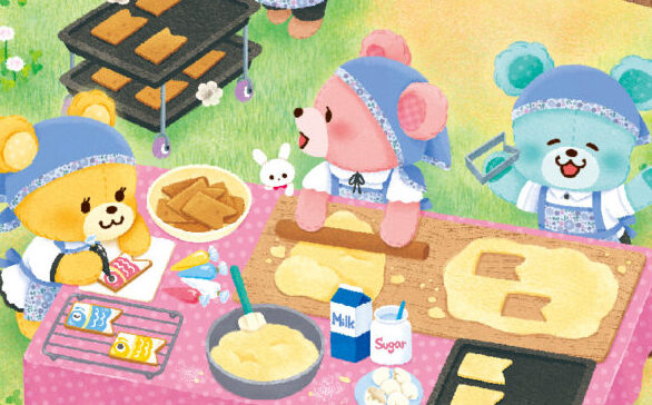 「えほんだより」(ひかりのくに)