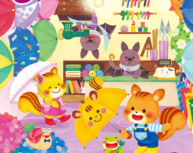 「よいこのくに」(Gakken)