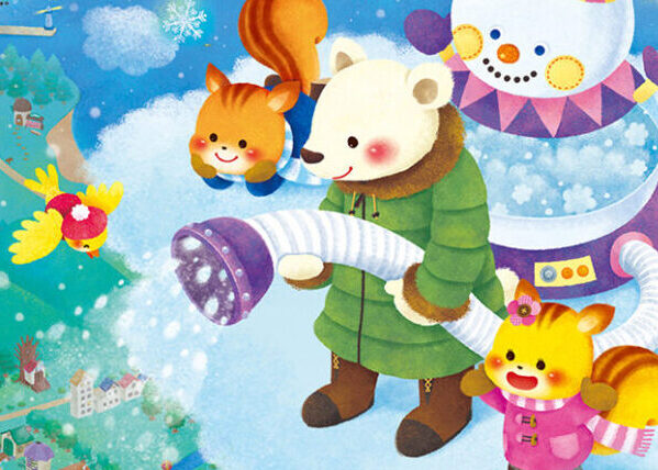 「よいこのくに」(Gakken)