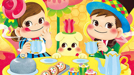 ペコポコカレンダー (不二家)