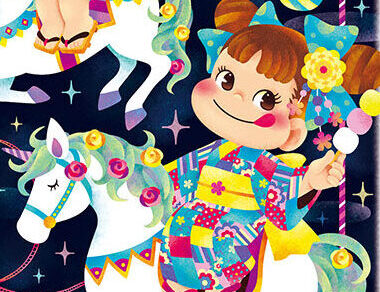 ペコポコカレンダー (不二家)