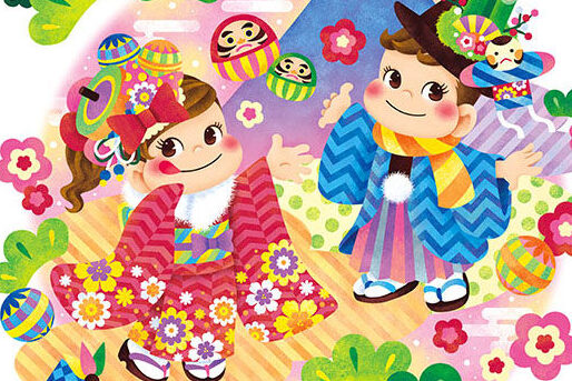 ペコポコカレンダー (不二家)