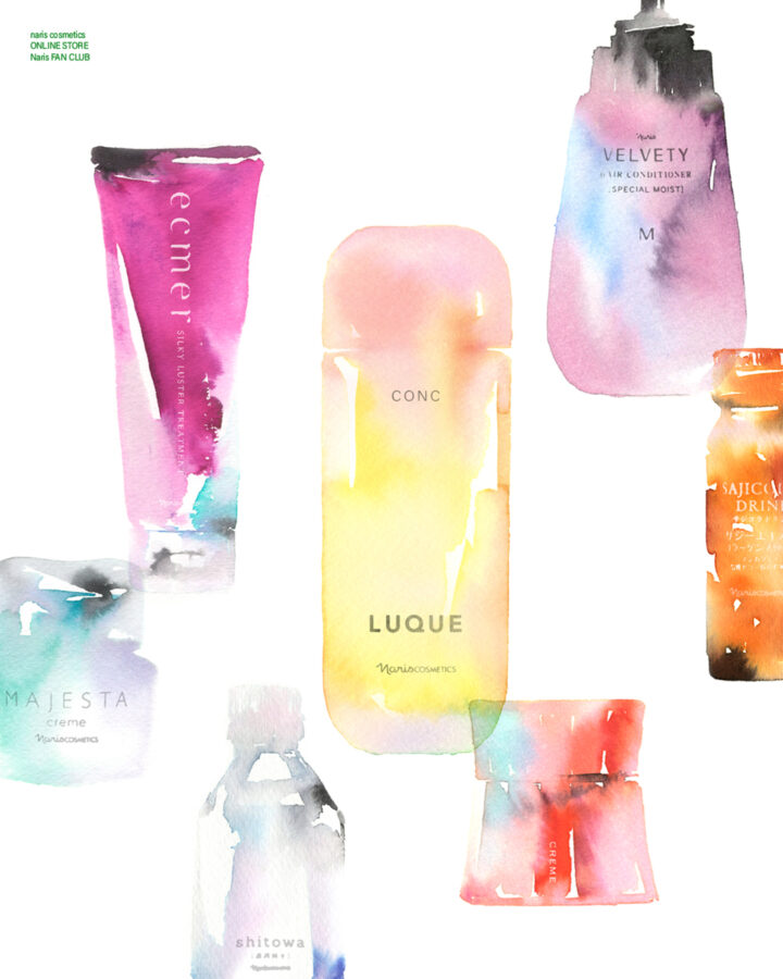 naris cosmetics online store