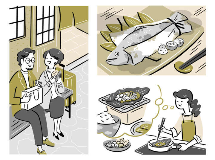 家庭画報2月号「読者のひろば」挿絵を追加しました