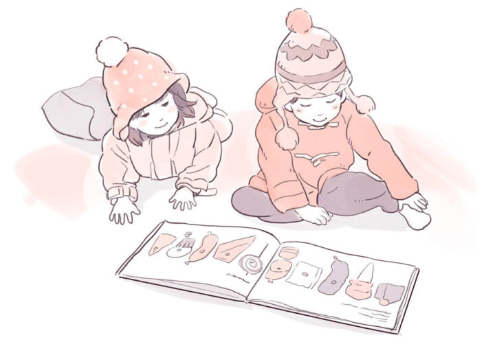 I’ll Read It for You!