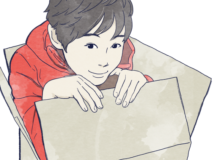 Currently in My Box