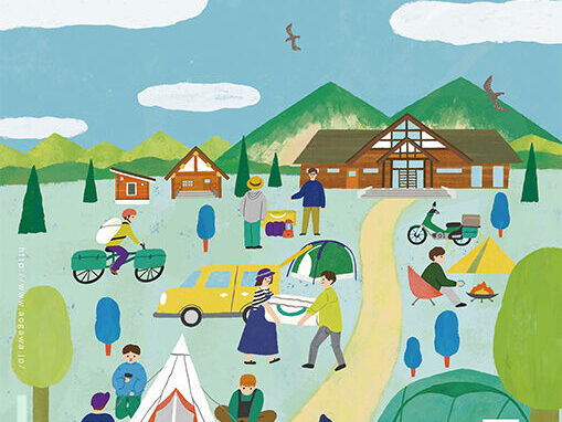 三重県いなべ市『青川峡キャンピングパーク様』　ポスター・広告イラスト