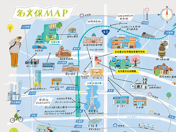 『名古屋文化学園保育専門学校様』　イラストマップ