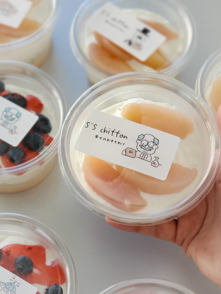 パッケージシール用イラスト