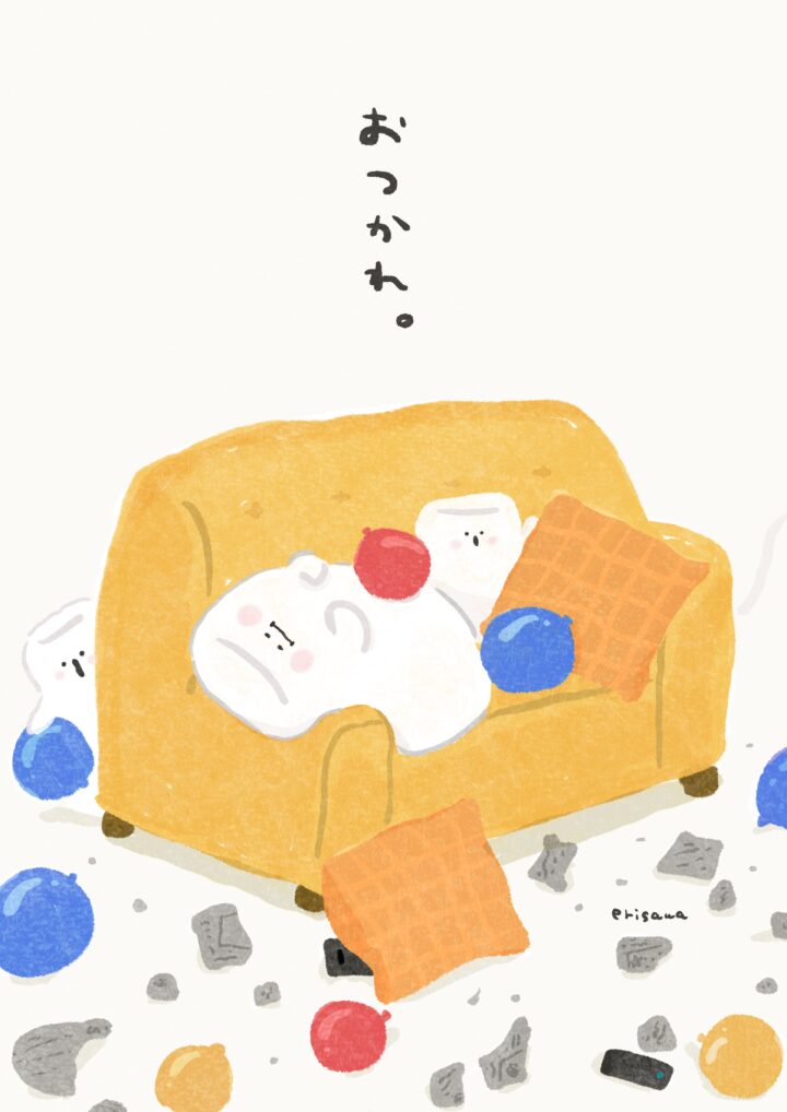 おつかれマシュマロ・ソファ