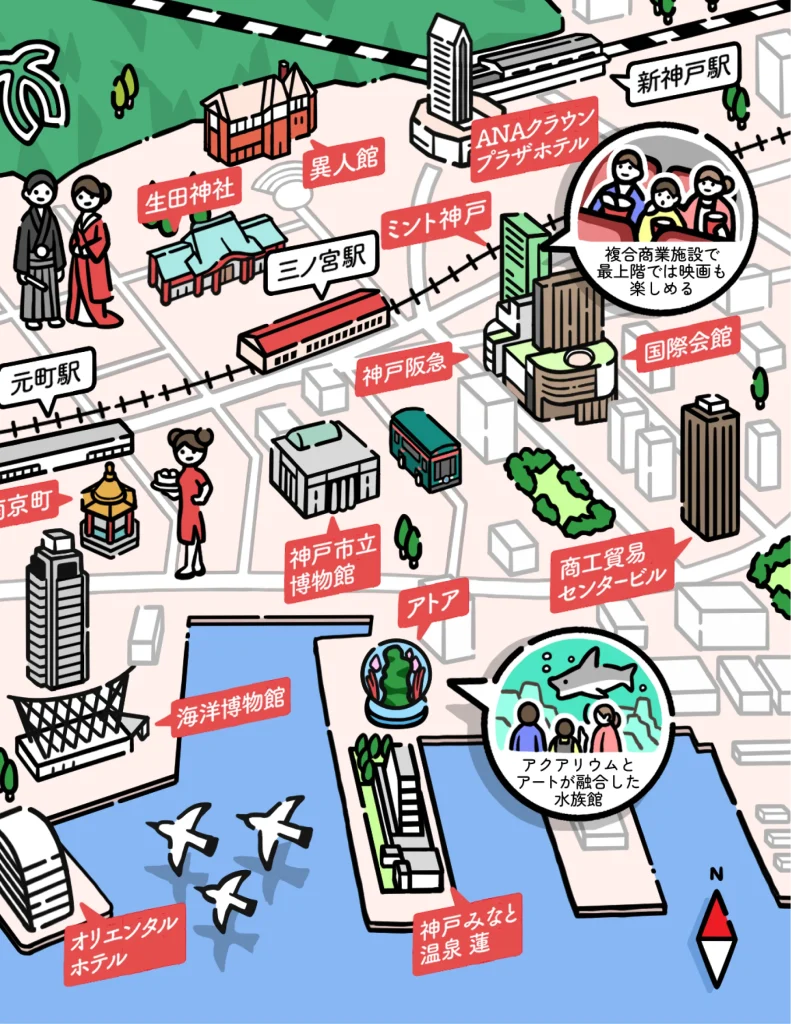 観光マップ_神戸_kobe_01