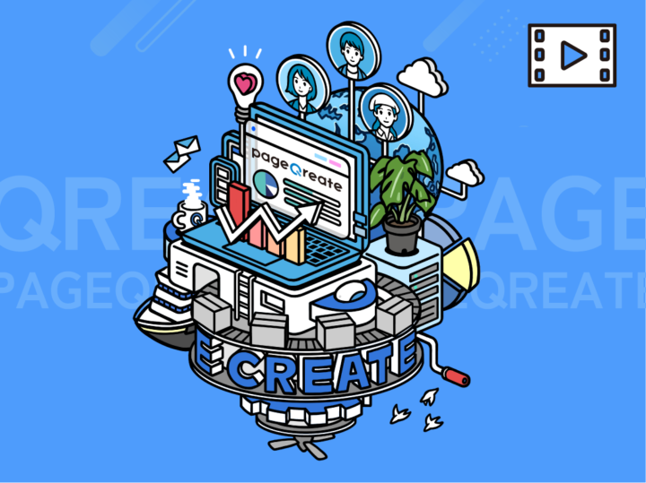 ポートフォリオサイト/アニメーション2