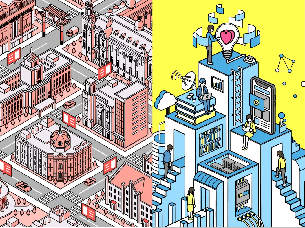 アイソメイラスト２