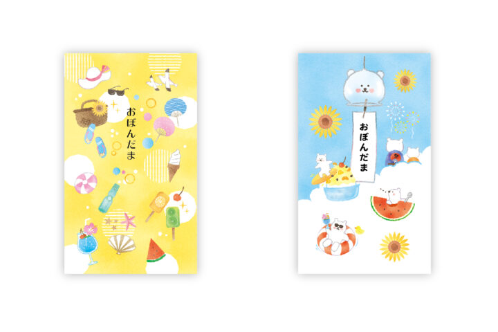 ポチ袋　おぼんだま用のイラスト