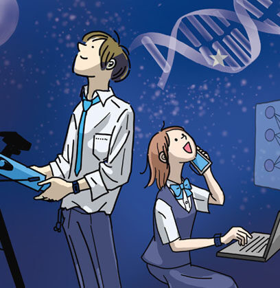 東京大学オープンキャンパス　2024年メインビジュアル