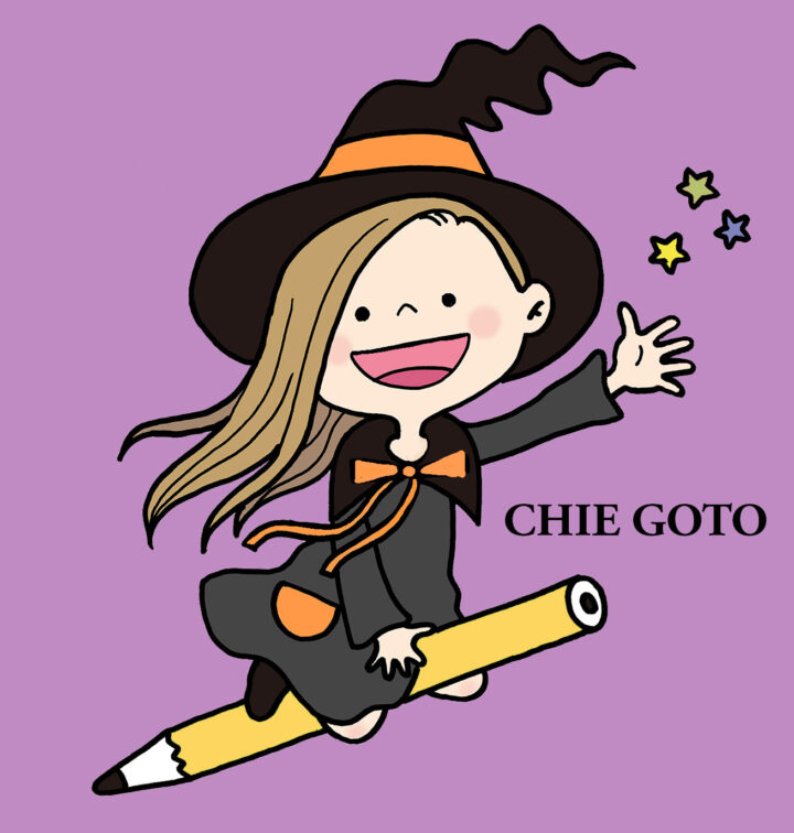 東京書籍　教育関連誌　イラスト