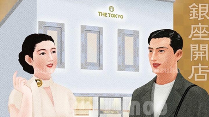 TOKYO BASE様 THE TOKYO 銀座店開店PRイメージ
