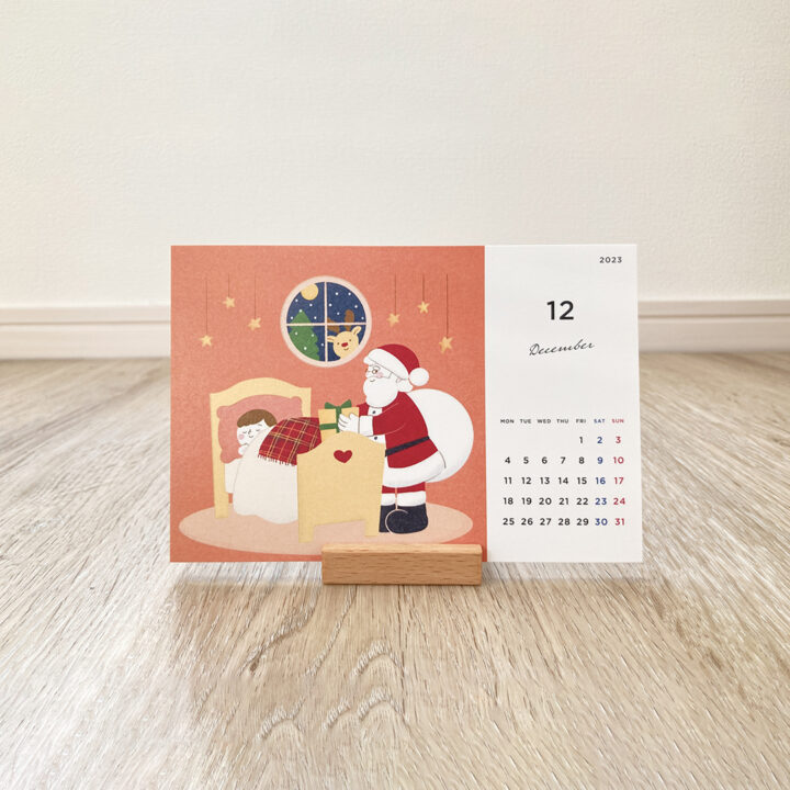 12月のカレンダー